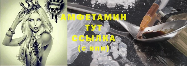 мефедрон VHQ Алзамай