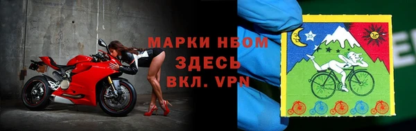 тгк Приозерск