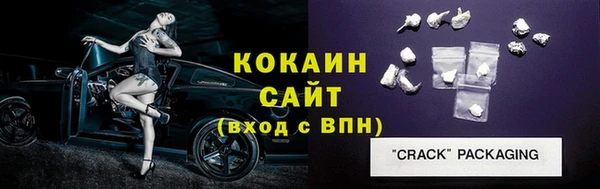 мдпв Пролетарск