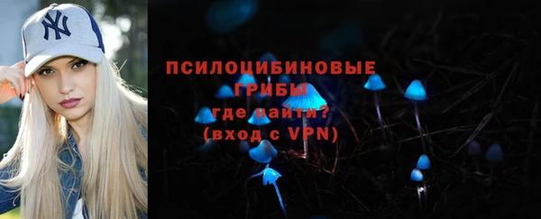 марихуана Алексин