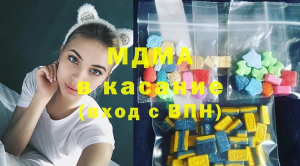 марихуана Алексин