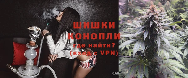 мефедрон VHQ Алзамай