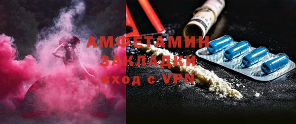 марихуана Алексин