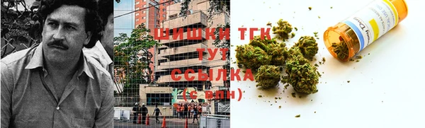 марихуана Алексин