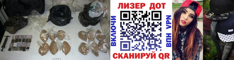 Лсд 25 экстази кислота  даркнет сайт  Анжеро-Судженск 
