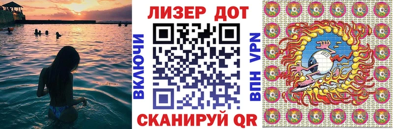 Марки N-bome 1,8мг Анжеро-Судженск